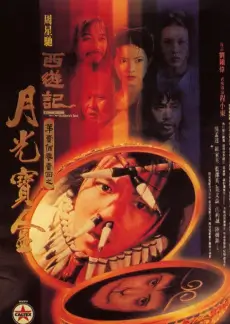 周末不打烊