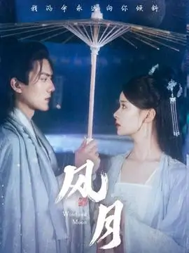 无声法庭