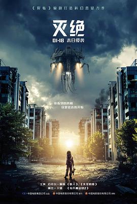 第三块拼图